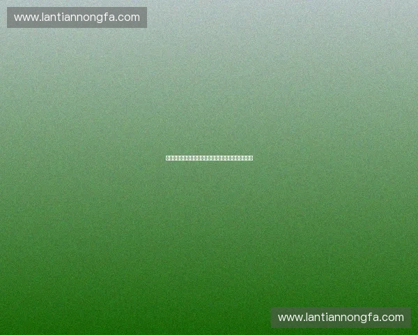 基于体育健康数据分析的智能化健康管理系统研究与应用