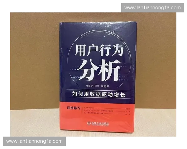 虚拟训练技术驱动下的智能化学习与技能提升研究